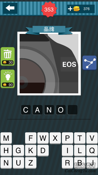 疯狂猜图一个照相机上面写着EOS是哪个品牌？