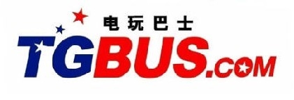tgbus电玩巴士_沈阳电玩巴士乔迁百脑汇4层惊喜促(2)