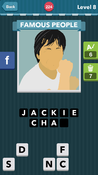 Asian man with white t-shirt.|Famous People|icomania answers|