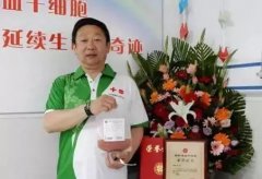 看图猜成语什么口_看图猜成语/10张图绝了,最后一道太难!