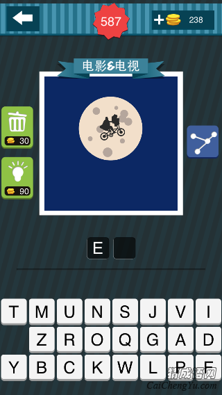 疯狂猜图两个人在月球上骑自行车_电影电视