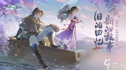 什么什么土猜土猜成语_疯狂猜成语才人土子土人图片答案(2)