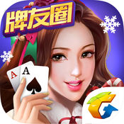 此彼猜成语是什么成语_永远的7日之都赛斯支线任务过关攻略[多图]