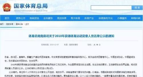 鸟什么猜成语_疯狂猜成语有一只鸟旁边有很多花还有个香字答案