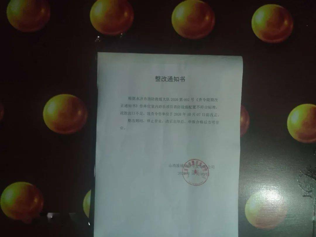 什么争猜成语_疯狂猜成语中争斗两个字答案是什么