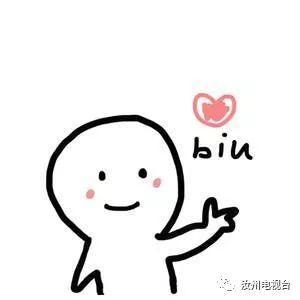 导游猜一成语是什么_万绿园300灯谜为元宵节添彩