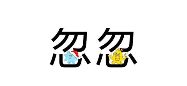 什么叶什么猜成语_看图猜成语,猜对10个算你厉害