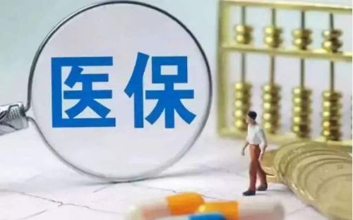 疯狂猜成语什么地_疯狂猜成语天地两个字的图片答案是什么(2)