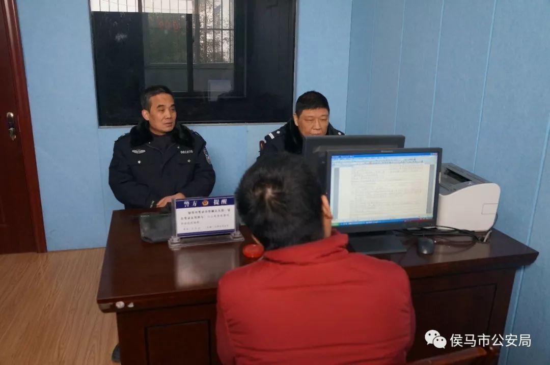 什么什么山疯狂猜成语_疯狂猜成语门山两个字的图片答案是什么(2)